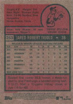 2024 Topps Heritage #253 Jared Triolo Back