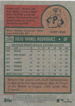 2024 Topps Heritage #286 Julio Rodríguez Back