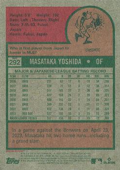 2024 Topps Heritage #292 Masataka Yoshida Back