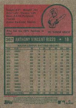 2024 Topps Heritage #367 Anthony Rizzo Back