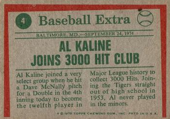2024 Topps Heritage - 50th Anniversary Buybacks #4 '74 Highlights - Kaline Joins 3000th Hit Club Back