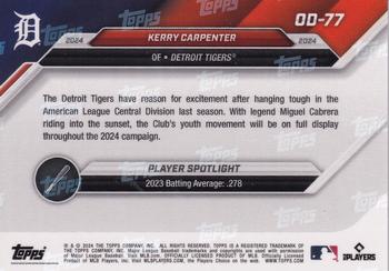 2024 Topps Now Road to Opening Day Detroit Tigers #OD-77 Kerry Carpenter Back