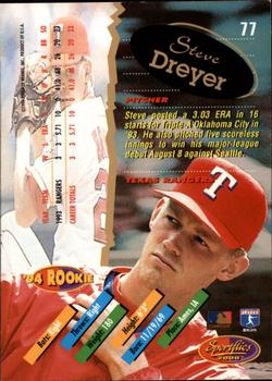 1994 Sportflics 2000 Rookie & Traded - Artist's Proofs #77 Steve Dreyer Back