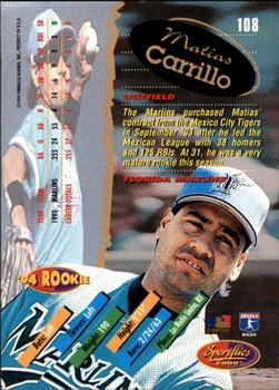 1994 Sportflics 2000 Rookie & Traded - Artist's Proofs #108 Matias Carrillo Back