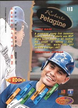 1994 Sportflics 2000 Rookie & Traded - Artist's Proofs #113 Roberto Petagine Back