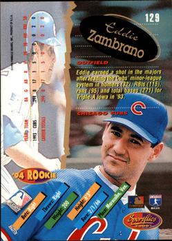 1994 Sportflics 2000 Rookie & Traded - Artist's Proofs #129 Eddie Zambrano Back