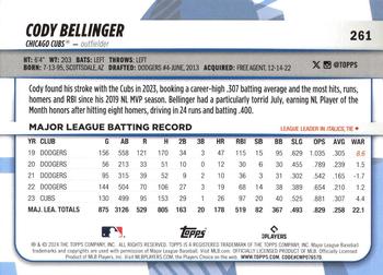 2024 Topps Big League #261 Cody Bellinger Back
