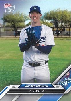 2024 Topps Now Road to Opening Day Los Angeles Dodgers - Japan Edition #OD-274 Walker Buehler Front
