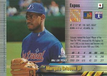 1994 Stadium Club - Finest #6 Marquis Grissom Back