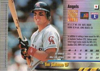 1994 Stadium Club - Finest #9 Tim Salmon   Back