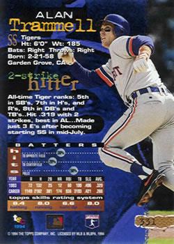 1994 Stadium Club - First Day Issue #331 Alan Trammell Back