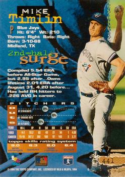 1994 Stadium Club - First Day Issue #441 Mike Timlin Back
