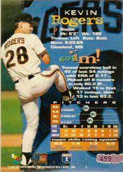 1994 Stadium Club - First Day Issue #459 Kevin Rogers Back