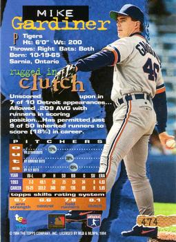 1994 Stadium Club - First Day Issue #474 Mike Gardiner Back