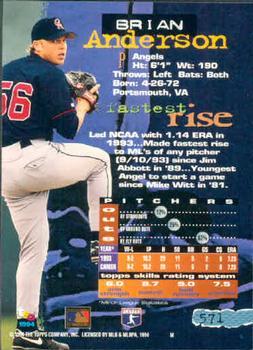 1994 Stadium Club - First Day Issue #571 Brian Anderson Back