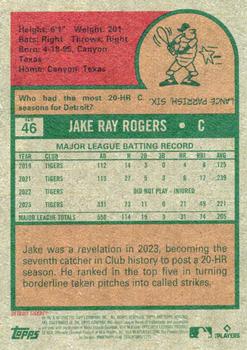 2024 Topps Heritage - Black and White Image #46 Jake Rogers Back