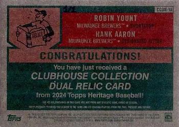 2024 Topps Heritage - Clubhouse Collection Dual Relics Patch #CCDR-YA Robin Yount / Hank Aaron Back