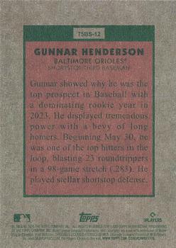 2024 Topps Heritage - 1975 Baseball Sensations #75BS-12 Gunnar Henderson Back