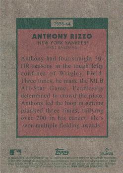 2024 Topps Heritage - 1975 Baseball Sensations #75BS-14 Anthony Rizzo Back