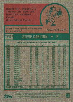 2024 Topps Heritage - 1975 Topps in 3D #753D-6 Steve Carlton Back