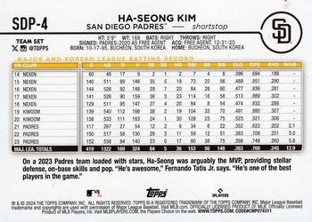2024 Topps San Diego Padres #SDP-4 Ha-Seong Kim Back