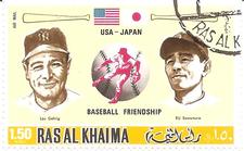 1972 Ras al Khaima Stamps USA-Japan Baseball Friendship #NNO Eiji Sawamura / Lou Gehrig Front