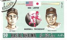 1972 Ras al Khaima Stamps USA-Japan Baseball Friendship #NNO Minoru Murayama / Ted Williams Front