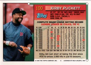1994 Topps #100 Kirby Puckett Back