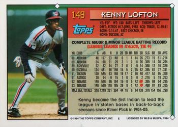 1994 Topps #149 Kenny Lofton Back