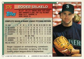 1994 Topps #376 Roger Salkeld Back