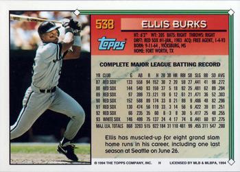 1994 Topps #538 Ellis Burks Back