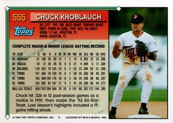 1994 Topps #555 Chuck Knoblauch Back