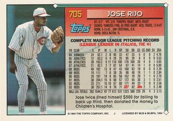 1994 Topps #705 Jose Rijo Back