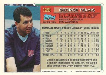 1994 Topps #128 George Tsamis Back