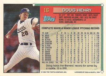 1994 Topps #16 Doug Henry Back