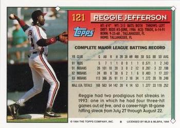 1994 Topps #121 Reggie Jefferson Back