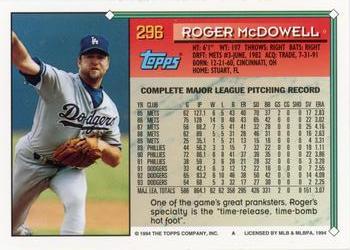1994 Topps #296 Roger McDowell Back