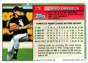 1994 Topps #176 Craig Grebeck Back