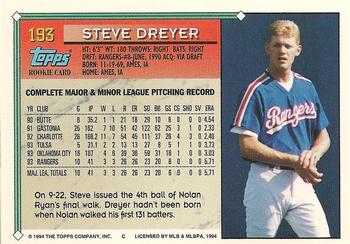 1994 Topps #193 Steve Dreyer Back