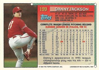 1994 Topps #199 Danny Jackson Back