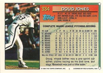 1994 Topps #334 Doug Jones Back