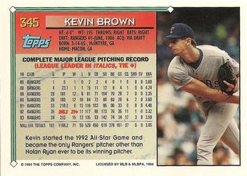 1994 Topps #345 Kevin Brown Back