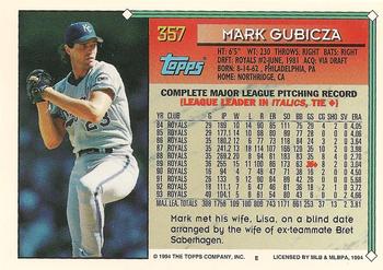 1994 Topps #357 Mark Gubicza Back