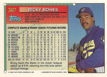 1994 Topps #367 Ricky Bones Back