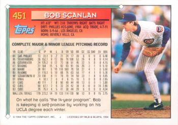1994 Topps #451 Bob Scanlan Back