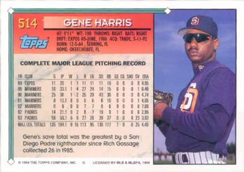 1994 Topps #514 Gene Harris Back