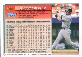 1994 Topps #544 Jeff Gardner Back