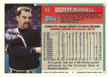 1994 Topps #55 Jeff Russell Back