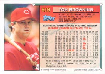1994 Topps #619 Tom Browning Back