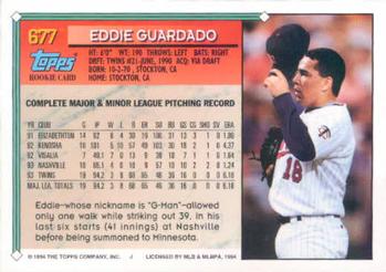 1994 Topps #677 Eddie Guardado Back